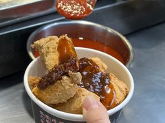 -三味臭豆腐(鲁迅故里店)