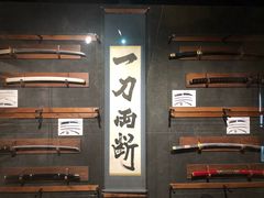 -东京塔海贼王主题公园
