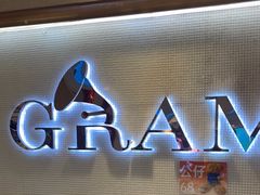 -格莱美量贩式KTV(奥帆店)