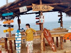 -北戴河碧螺塔海上酒吧公园