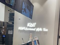 -KOI Thé(力宝广场店)
