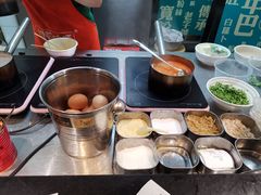 -年巴羊肉铺老铜锅(梅江店)