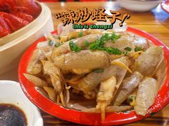 -冶建镜子·老南昌大排档·江西虾王(总店)