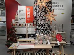 -宜家·瑞典风味餐厅(青岛商场店)