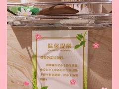 -麦子MaiMassage(打浦桥店)