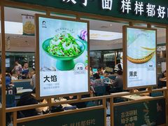 -古早外婆(天佑城店)