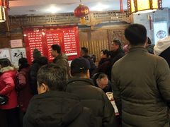 大堂-天兴居(鲜鱼口街店)