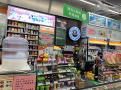 店内环境-7-11便利店(连城新天地店)