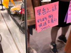 -LUSH(威尼斯人购物中心店)