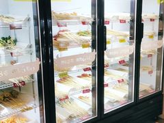 -牛小嫩串串火锅(老国贸总店)