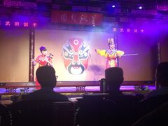 -盖碗儿梨园·变脸吐火·川剧(天府广场店)