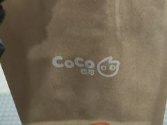 -CoCo都可(合生汇店)
