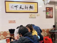 -西关刘福记(文德路店)