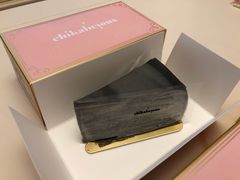 -Chikalicious(新天地店)