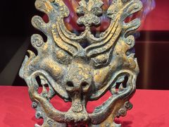 -北京大葆台遗址博物馆