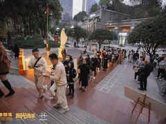 -重庆市江北嘴中央商务区中央公园