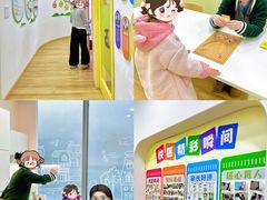 -培飞思维启蒙·益智游戏·科学探索(城西银泰店)