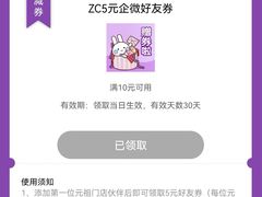 -GANSO元祖食品(锦创书城店)