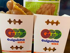 -桂桂茶(大宁国际广场店)