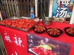 -马记大锅煮(总店)