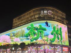 -西湖文化广场