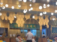 -雀蓝川菜(奥体广场店)