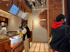 -辛一·铜锣烧(鸿寿坊店)