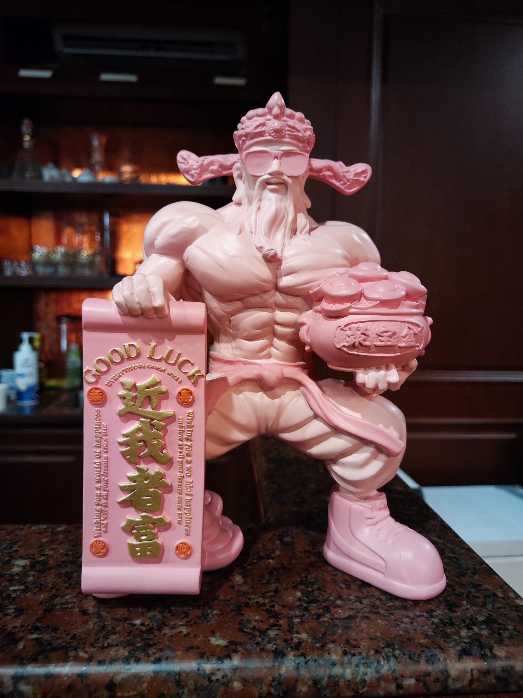 雪乡连环杀人事件