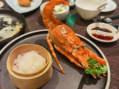 万丽虾饺皇-万丽轩·粤菜(王府井金茂万丽酒店)