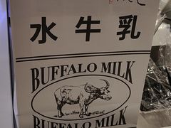 -太犇牛手作茶铺(江北虹悦城店)