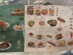 -老头儿油爆虾·知味杭州(爱琴海购物中心)