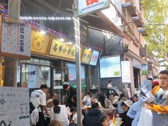 -清真馬峰小炒泡饃