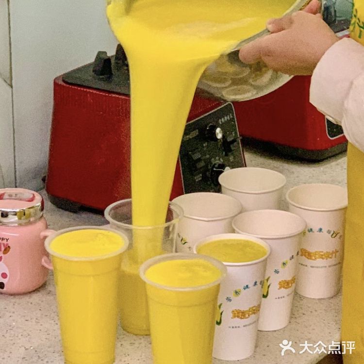 0元玩转这座城黄记玉米汁 几乎到处都有的养生饮料