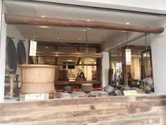 门面-成川茶店·潮汕工夫浓茶(万象店)