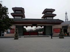 -咸阳湖景区-古渡公园