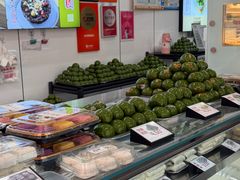-许阿姨糕团店(南京总店)