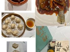 -知味观(湖滨店)