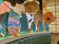 -苏梅花园(群星城店)