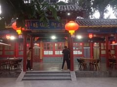 -中卫御苑福膳·养生局(圆明园店)