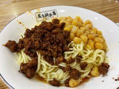 -花市豌杂面(民生路店)