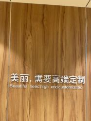 -Yestar宁波艺星整形医院