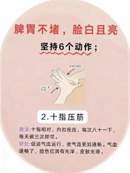 -克丽缇娜