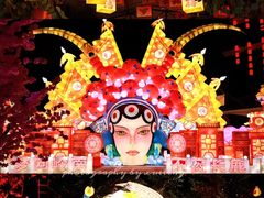 -长鹿旅游休博园