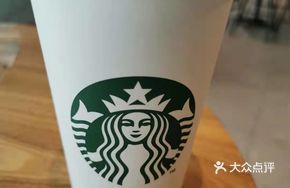 Stiff Little Happy Magic Latte