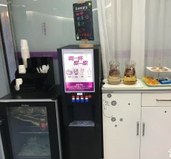 体验前-深圳美莱医疗美容医院