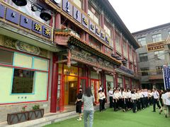 -格日勒阿妈蒙古厨房(大召店)