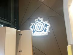-VIP 威尔仕健身·游泳(嘉华中心店)