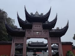 -道教老君洞