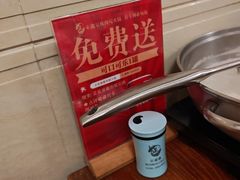 -正能量脆肉鲩火锅
