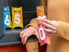 -麦当劳(皇岗路店)